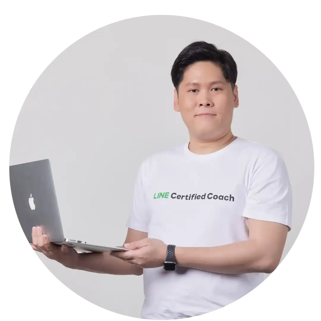 รีวิว คอร์สเรียนยิงแอด